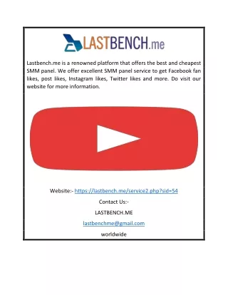 Smm Panel | Lastbench.me