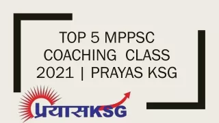 MPPSC ONLINE CLASSES | Prayas KSG