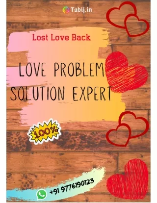 Online Love Problem Solution: Get an Instant and Proven Result