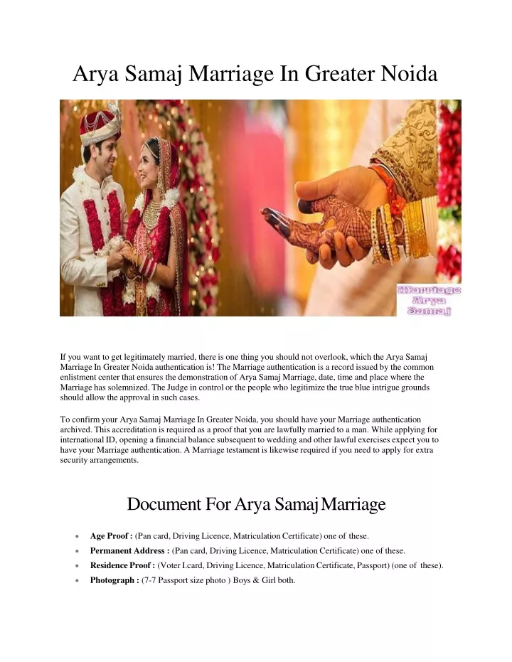 arya samaj marriage in greater noida