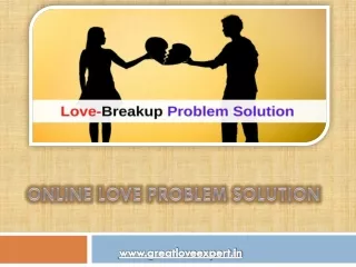online love problem solution