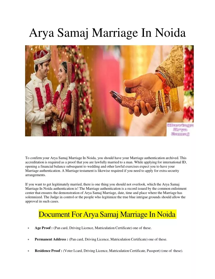 arya samaj marriage in noida