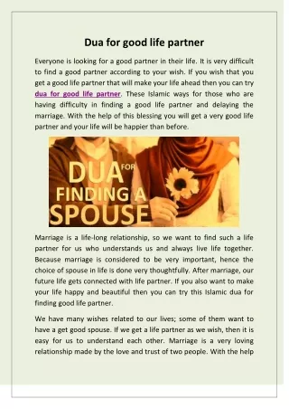 Dua For Good Life Partner and Spouse From Quran