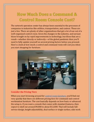 the network operation center has always been