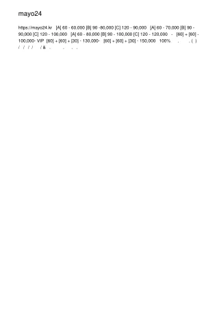 mayo24 https mayo24