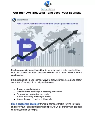 get your own blockchain and boost your business