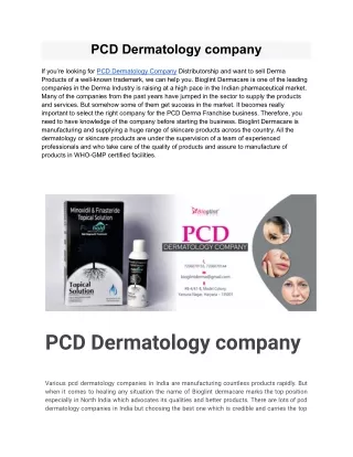 pcd dermatology company