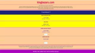 King Bazars | King Bazars Results | Satta Matka DP Boss