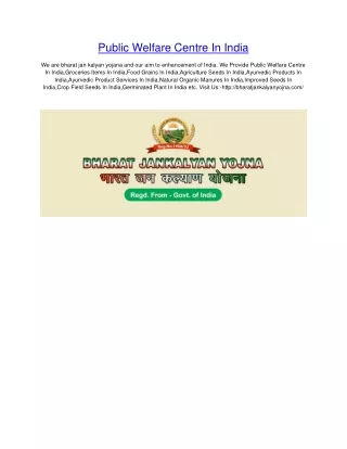 Public Welfare Centre In India