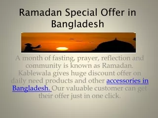 Online Shopping in Bangladesh on Ramadan