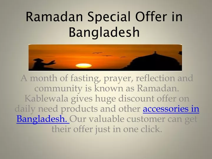 ramadan special offer in bangladesh