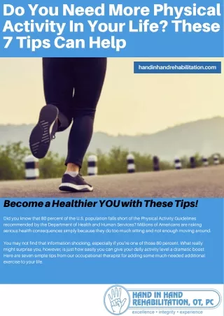 do you need more physical activity in your life