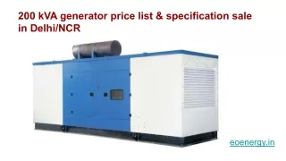 200 kva generator price list specification sale