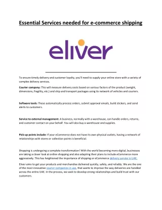 essential services needed for e commerce shipping