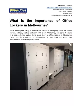 What is the Importance of Office Lockers in Melbourne?