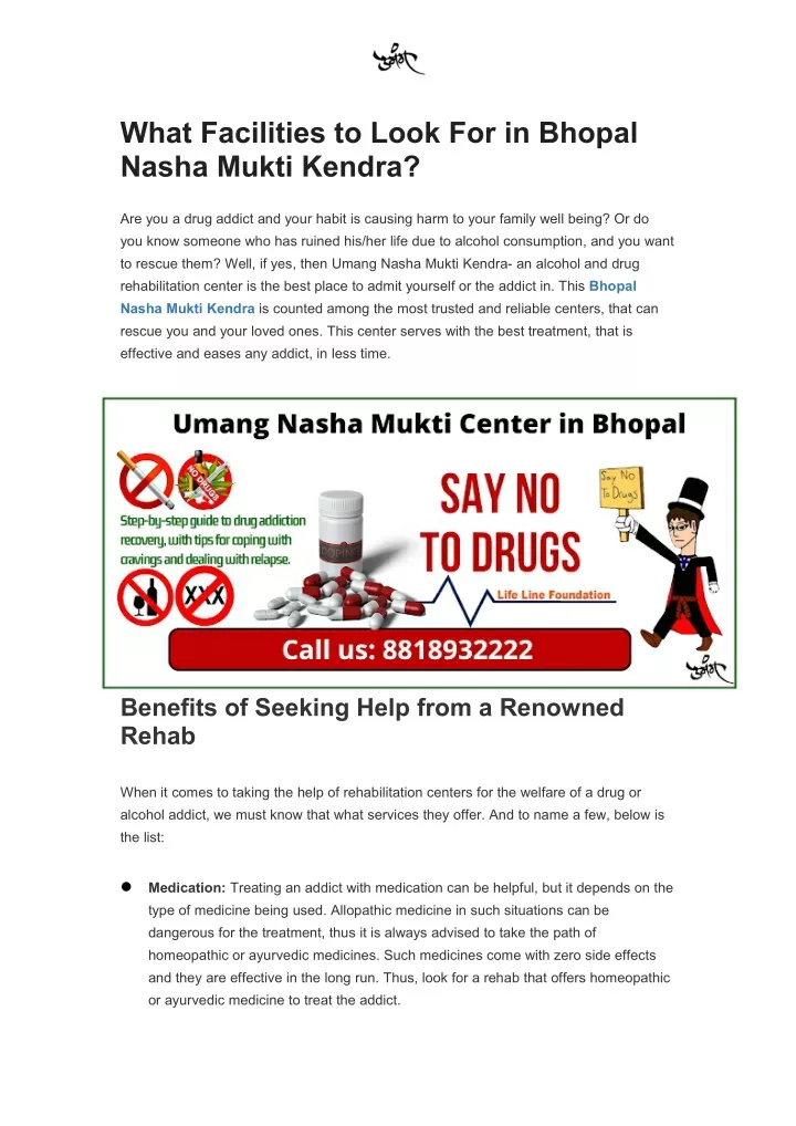 what facilities to look for in bhopal nasha mukti