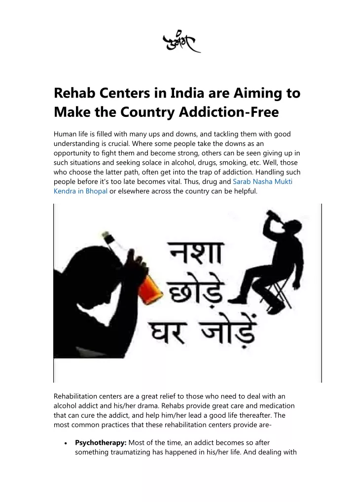 rehab centers in india are aiming to make