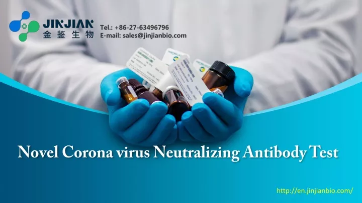 novel corona virus neutralizing antibody test