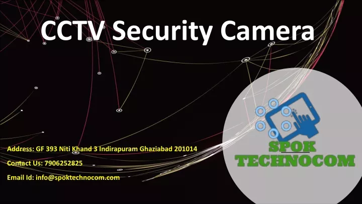 cctv security camera