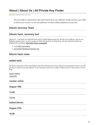 about about us all private key finder