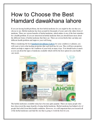 How to Choose the Best Hamdard Dawakhana Lahore