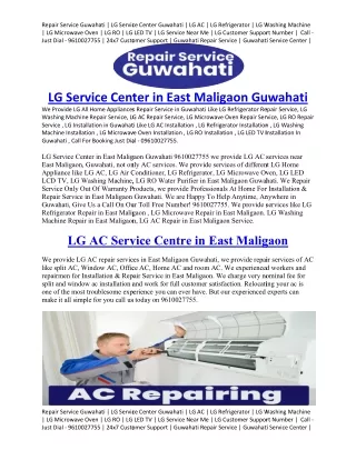 LG Service Center in East Maligaon Guwahati