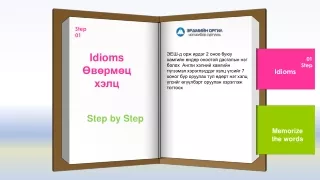 step 01