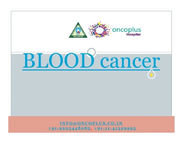 PPT - Best Cancer Treatment in Delhi PowerPoint Presentation, free ...