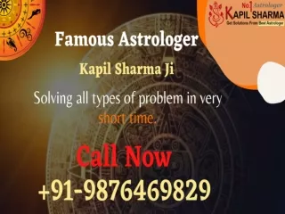 Top Husband Wife Problem Solution in Pune| Astrologer Kapil Sharma Ji | Call  91-9876469829 | India
