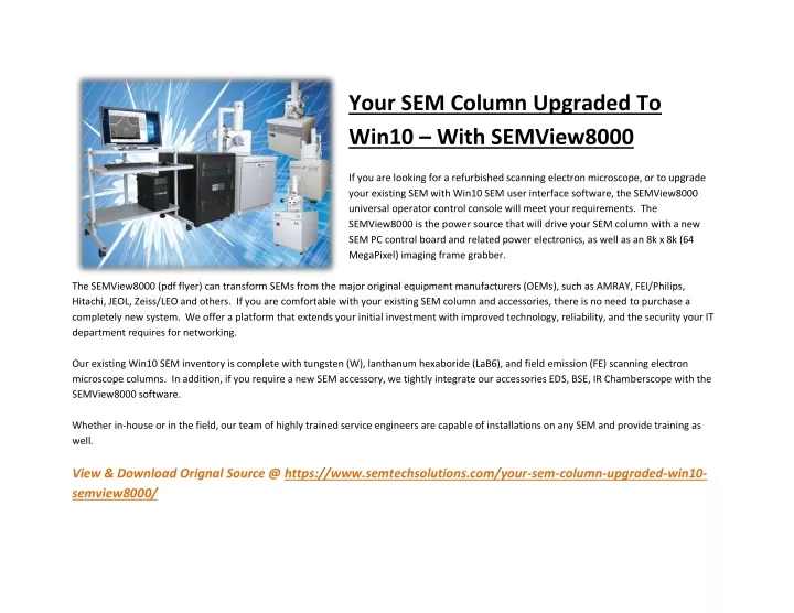 your sem column upgraded to win10 with semview8000