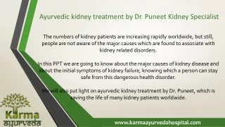Ayurvedic kidney treatment by Dr. Puneet