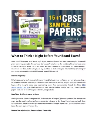 what to think a night before your board exam