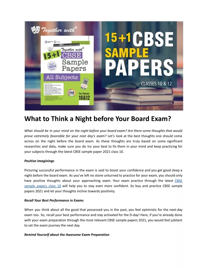 what to think a night before your board exam
