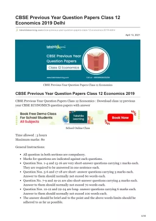 cbse previous year question papers class