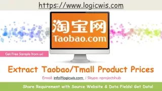 extract taobao tmall product prices