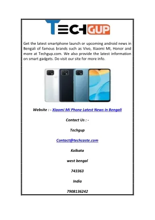 Xiaomi Mi Phone Latest News in Bengali | Techgup.com