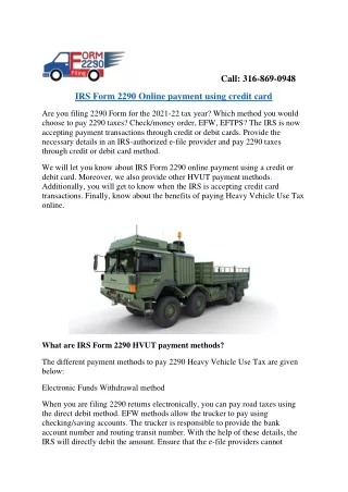call 316 869 0948