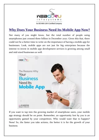 why does your business need its mobile app now