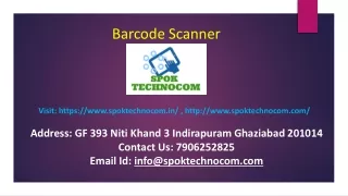 barcode scanner