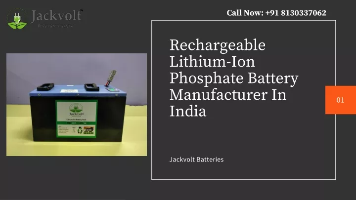 rechargeable lithium ion phosphate battery