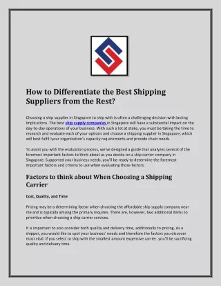 how to differentiate the best shipping suppliers
