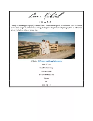 Melbourne Wedding Photographer | Liammitchellimage.net