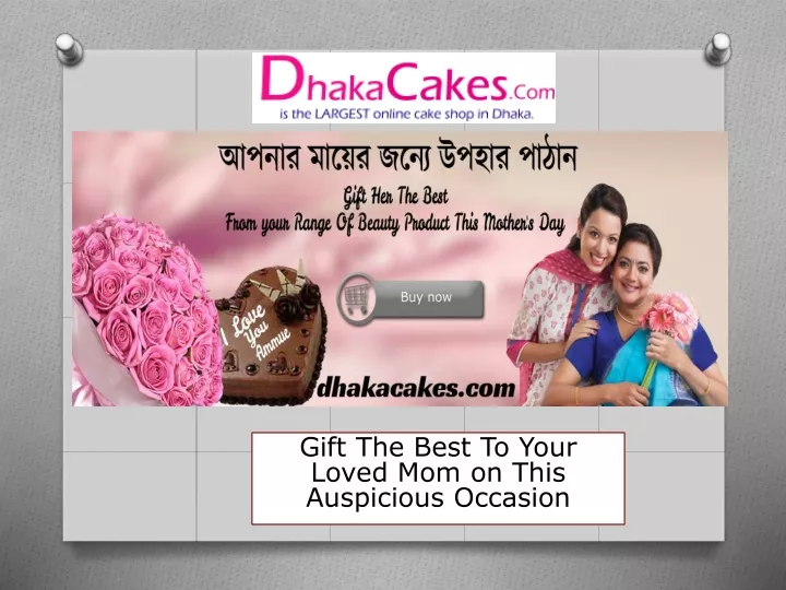 gift the best to your loved mom on this
