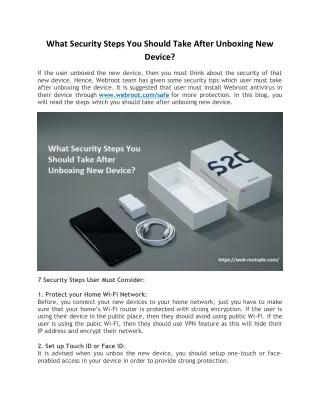 what security steps you should take after
