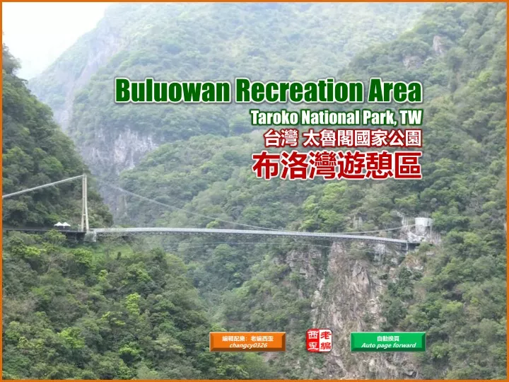 buluowan recreation area taroko national park tw