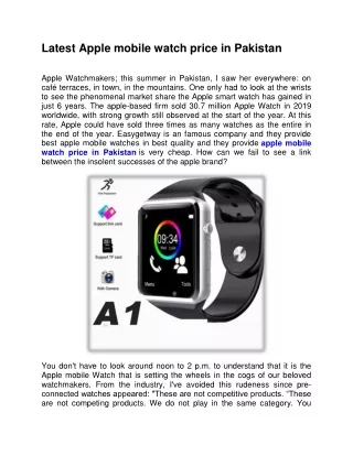 latest apple mobile watch price in pakistan