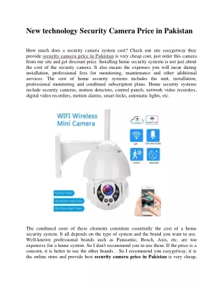 new technology security camera price in pakistan
