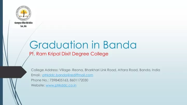 graduation in banda pt ram kripal dixit degree college