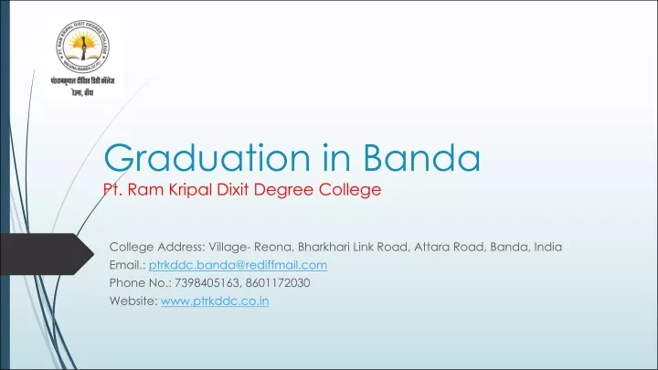 graduation in banda pt ram kripal dixit degree