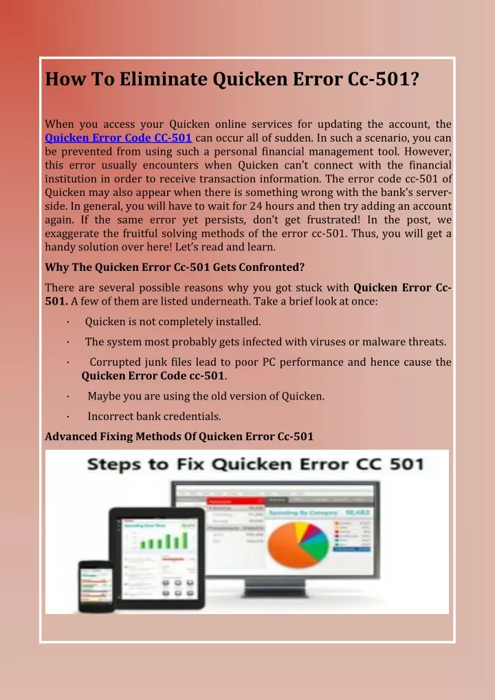 how to eliminate quicken error cc 501
